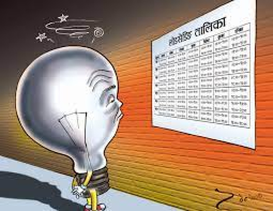 फेरि लोडसेडिङको उच्च चाप